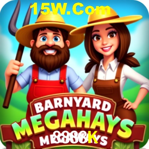 Flash Promotion 8888K
