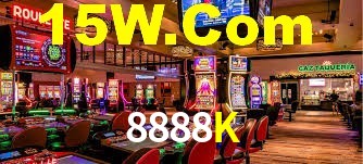 8888K App Interface